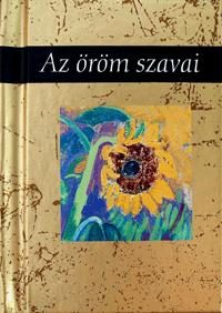 AZ ÖRÖM SZAVAI - H.E. AJÁNDÉKKÖNYV