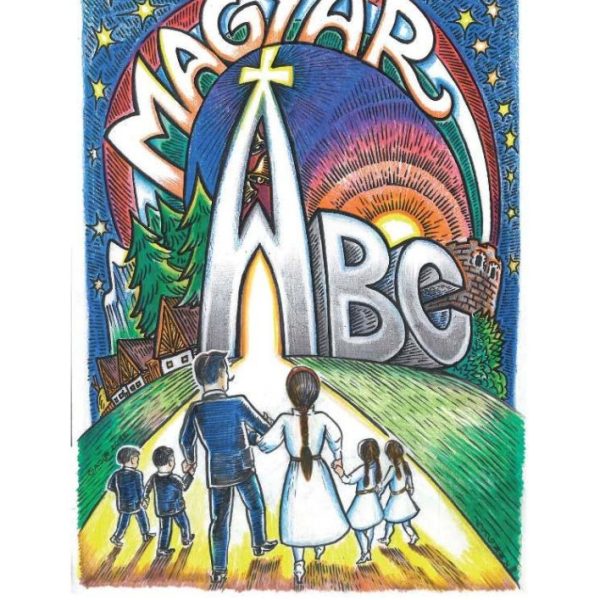 MAGYAR ÁBC (GYAKORLÓFÜZET)