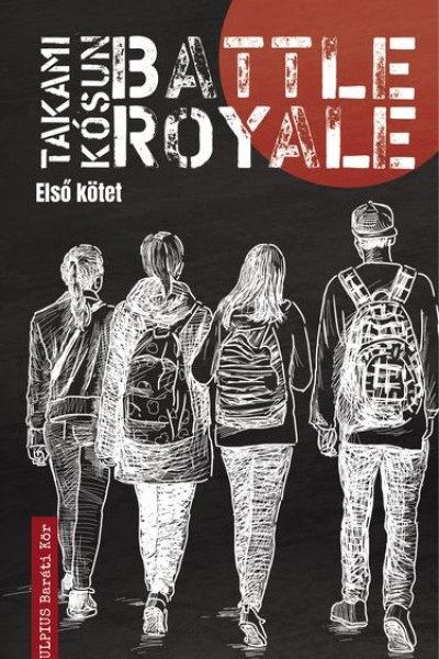 BATTLE ROYALE - ELSŐ KÖTET