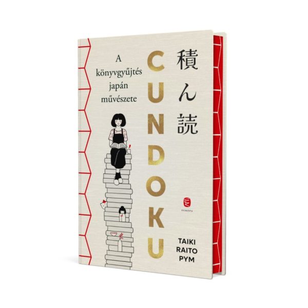 CUNDOKU - A KÖNYVGYŰJTÉS JAPÁN MŰVÉSZETE ( ÉLFESTETT)