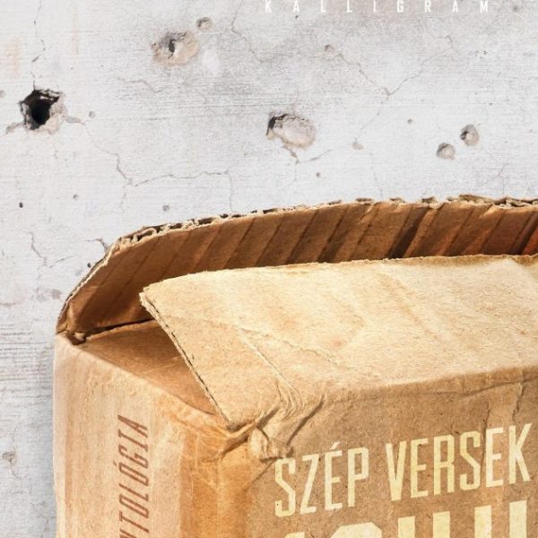 SZÉP VERSEK 1944 - ABSZURD ANTOLÓGIA