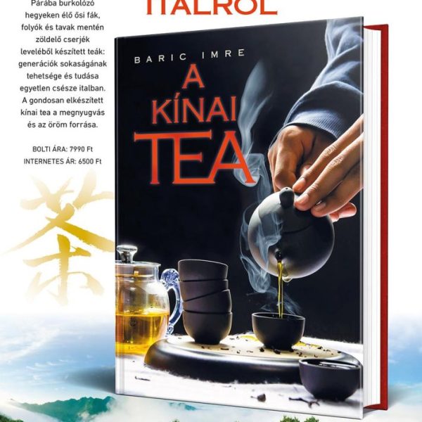 A KÍNAI TEA